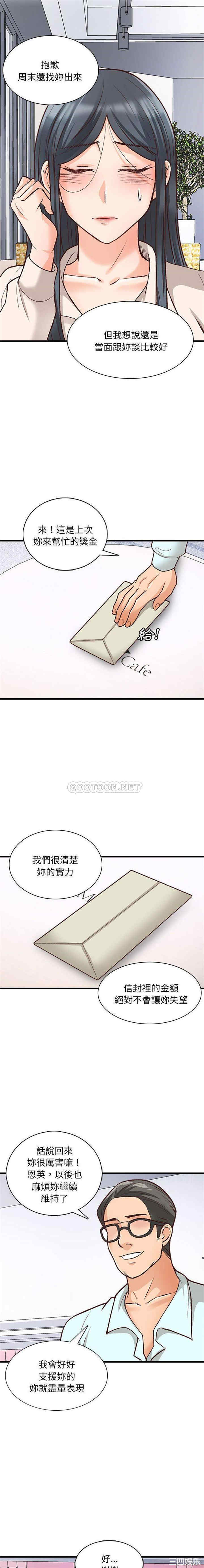 第13张