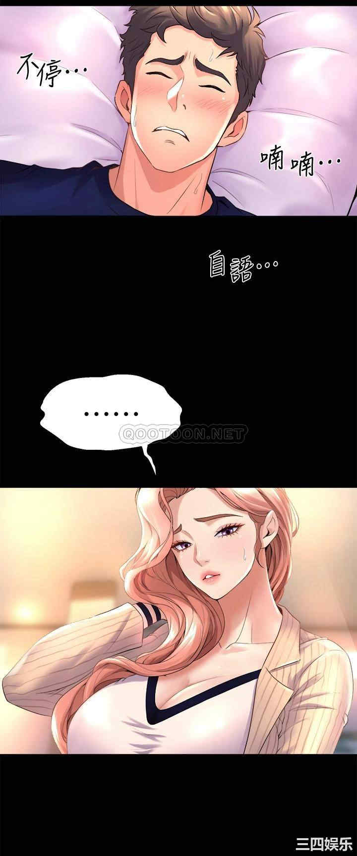 第24张