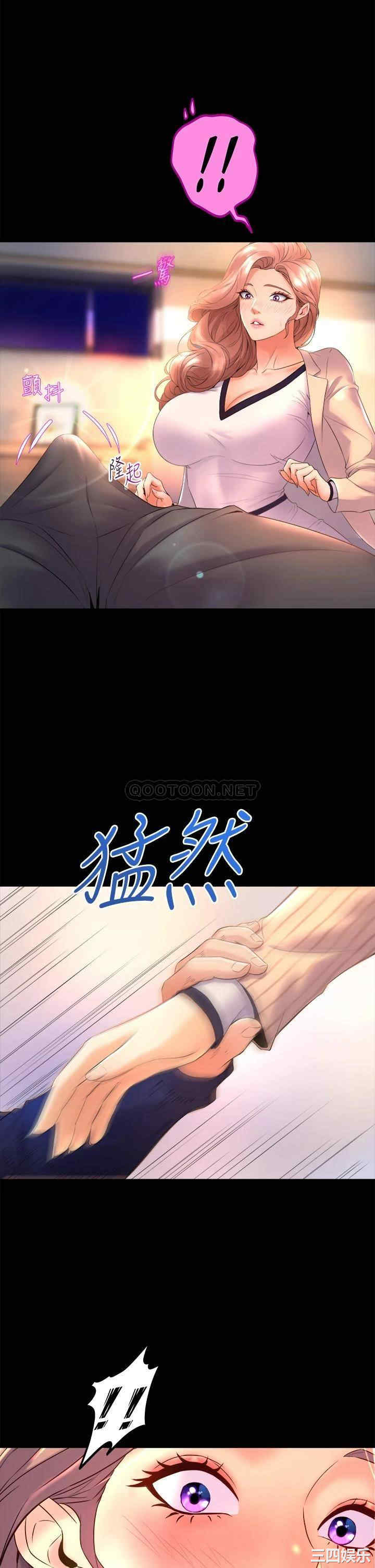 第27张