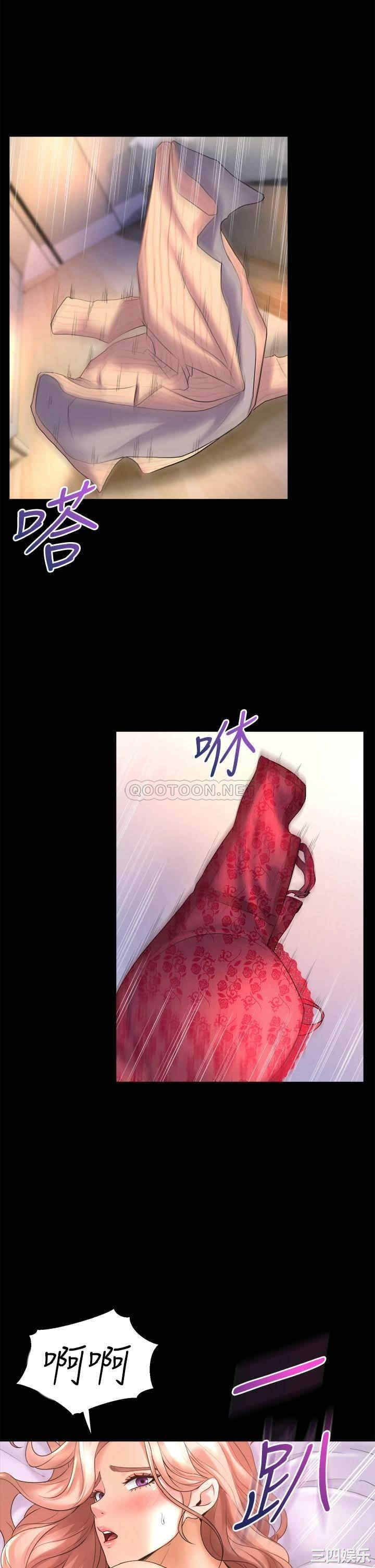 第31张