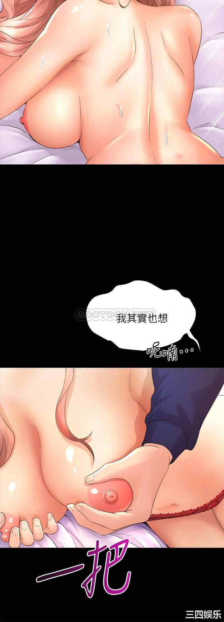 第32张