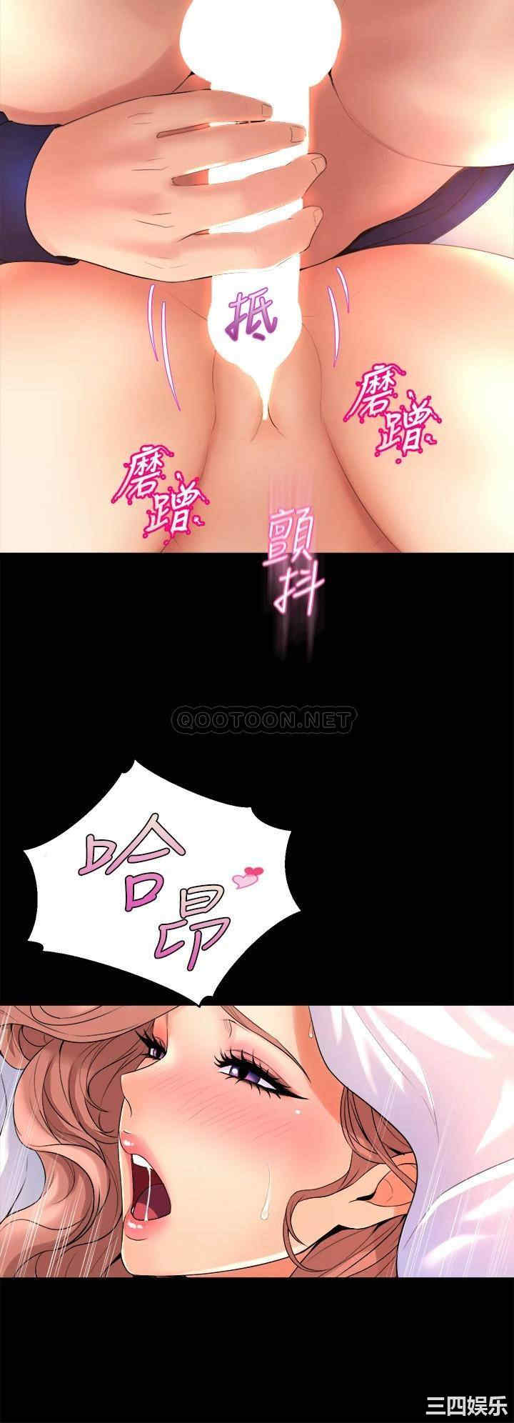 第38张