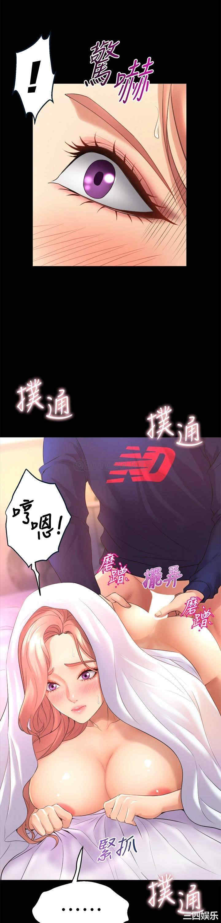 第39张