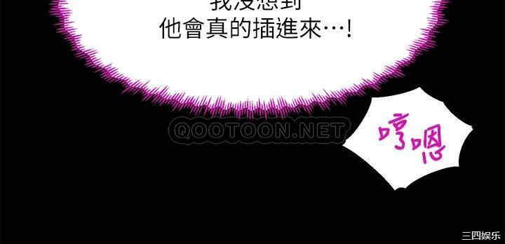 第42张