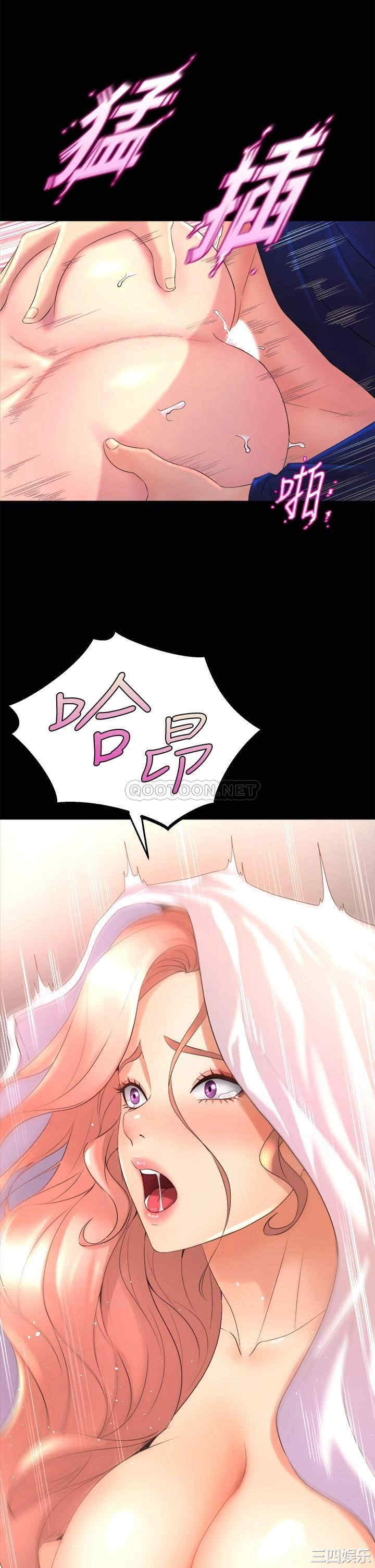 第43张