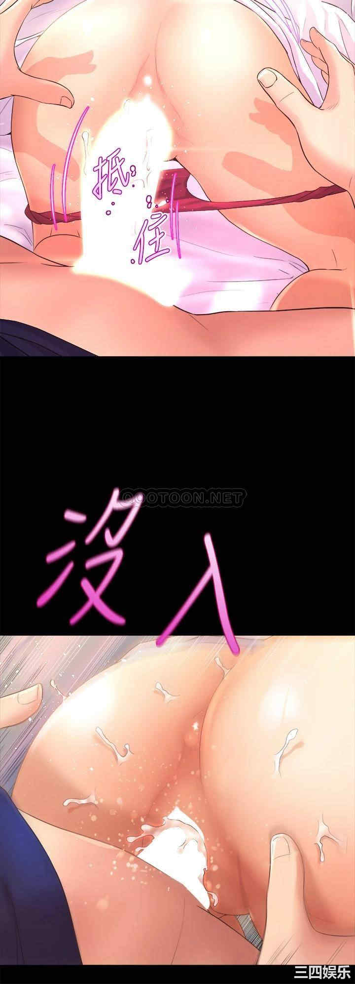第50张