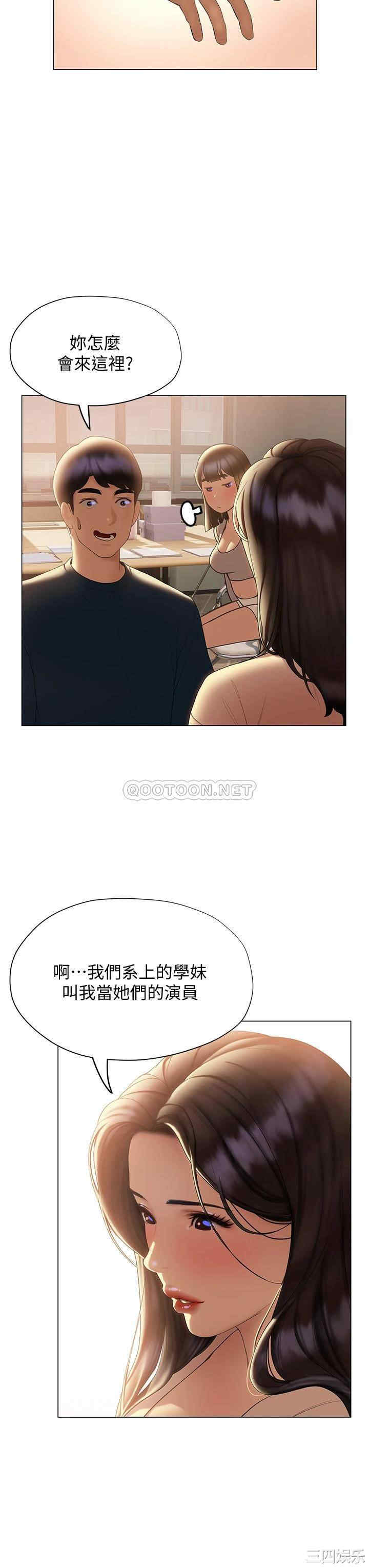 第19张