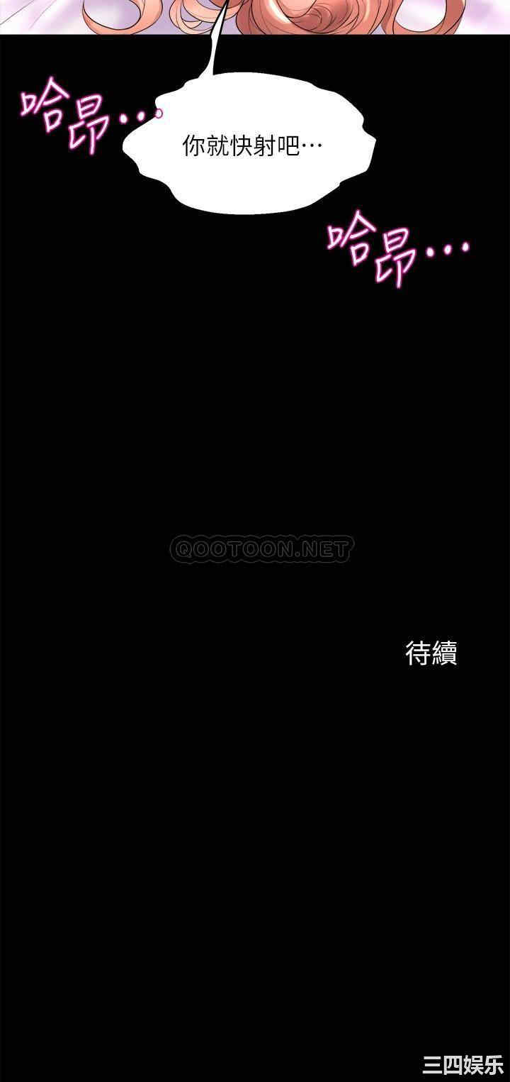 第52张