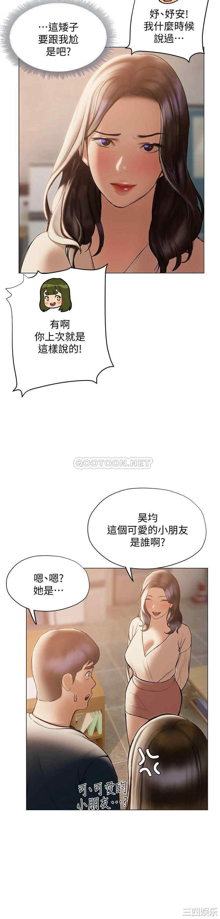 第22张
