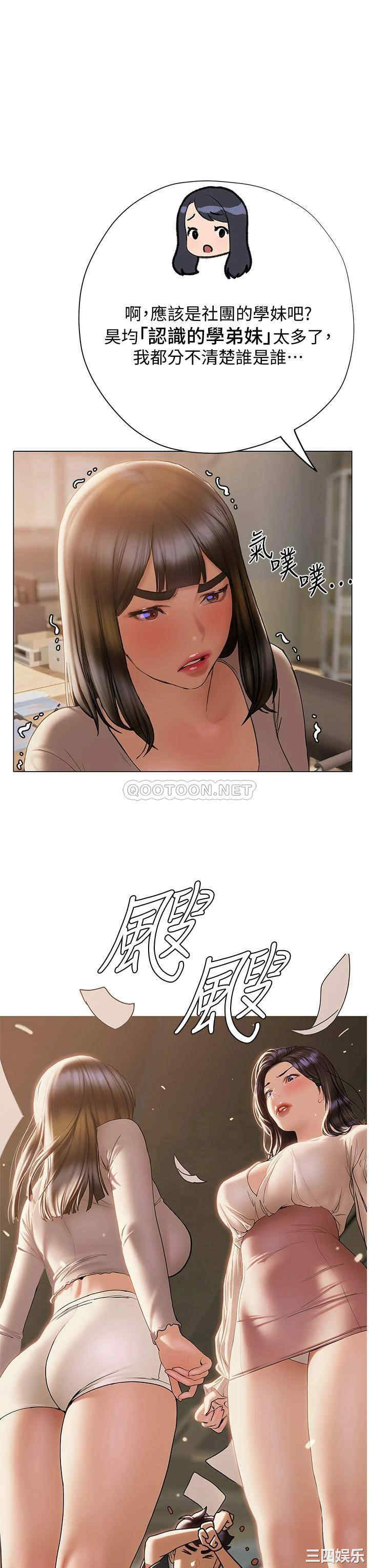 第23张