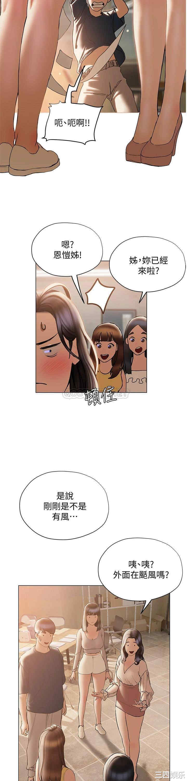 第24张
