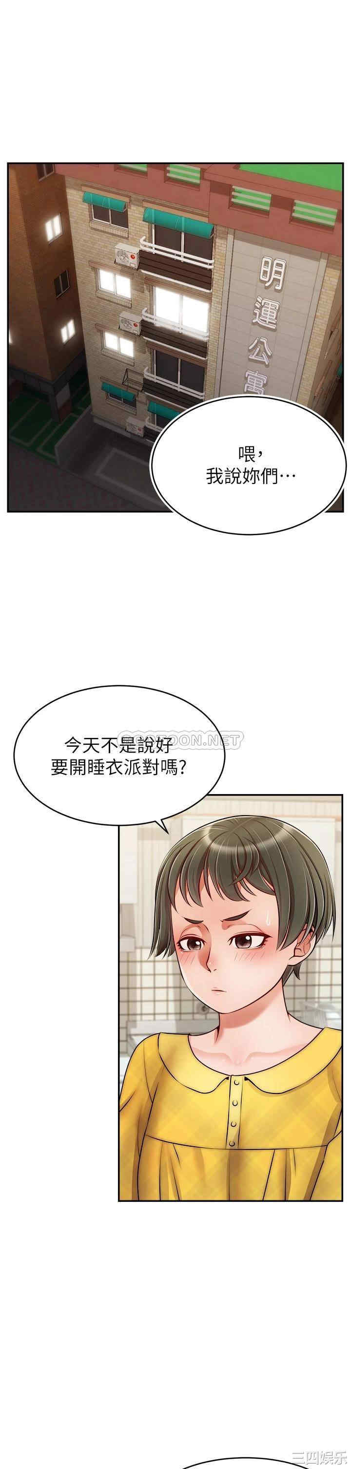 第1张