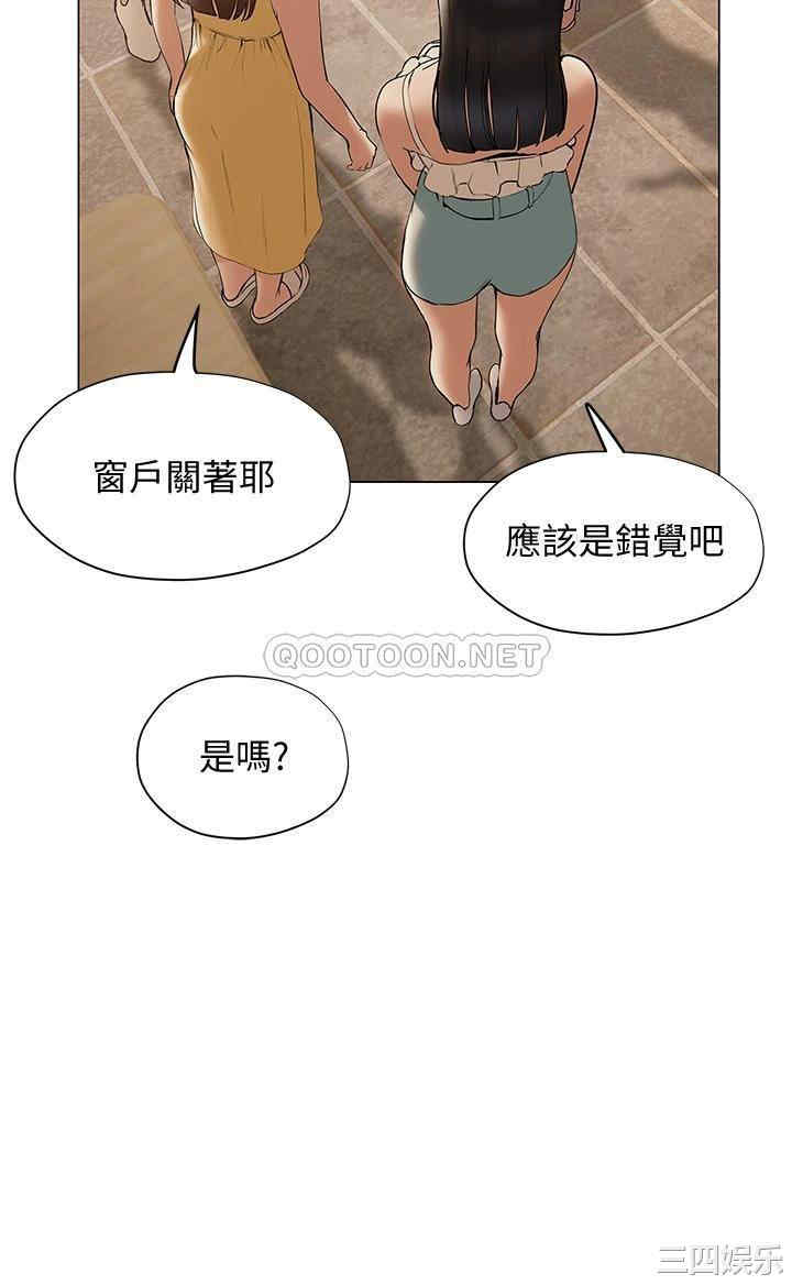 第25张