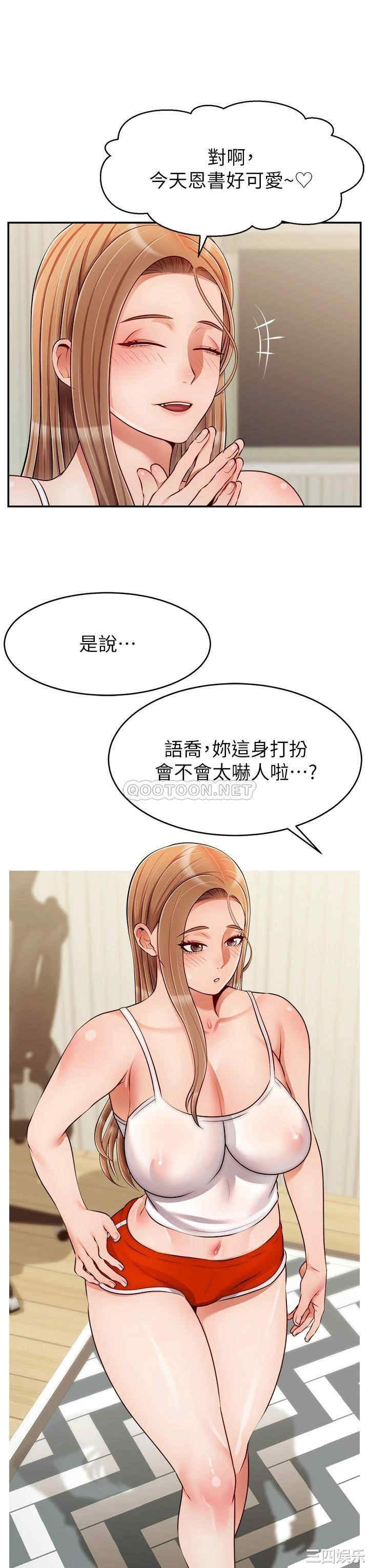 第3张