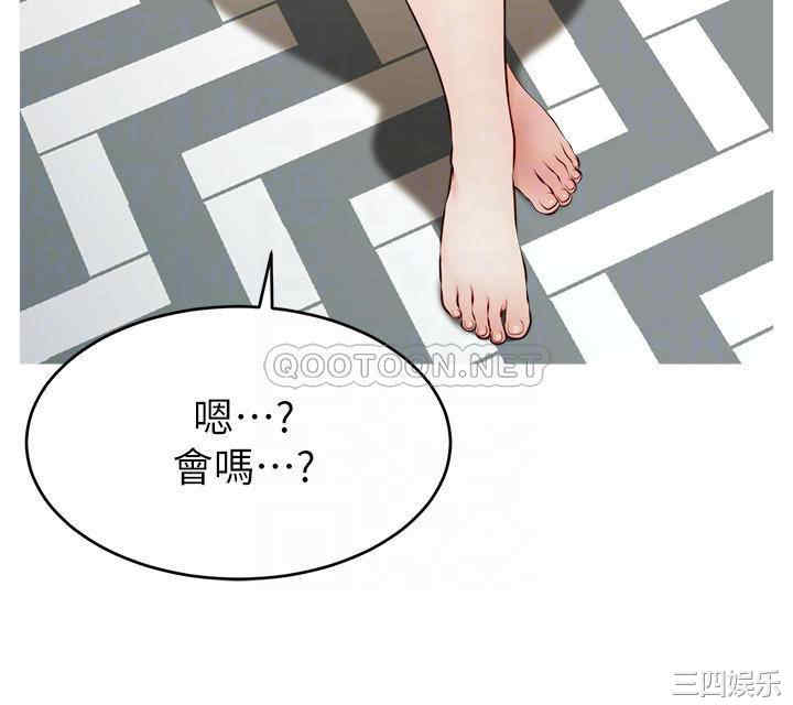 第4张