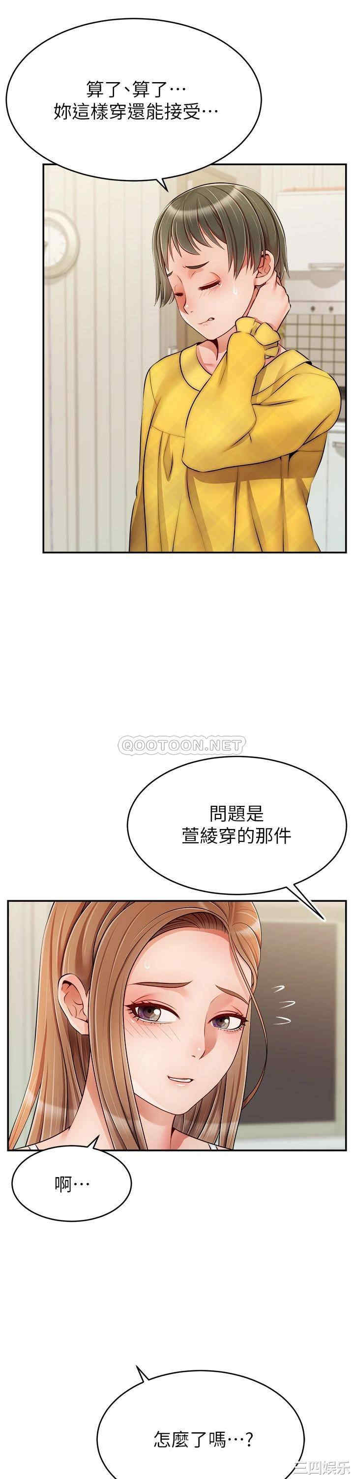 第5张