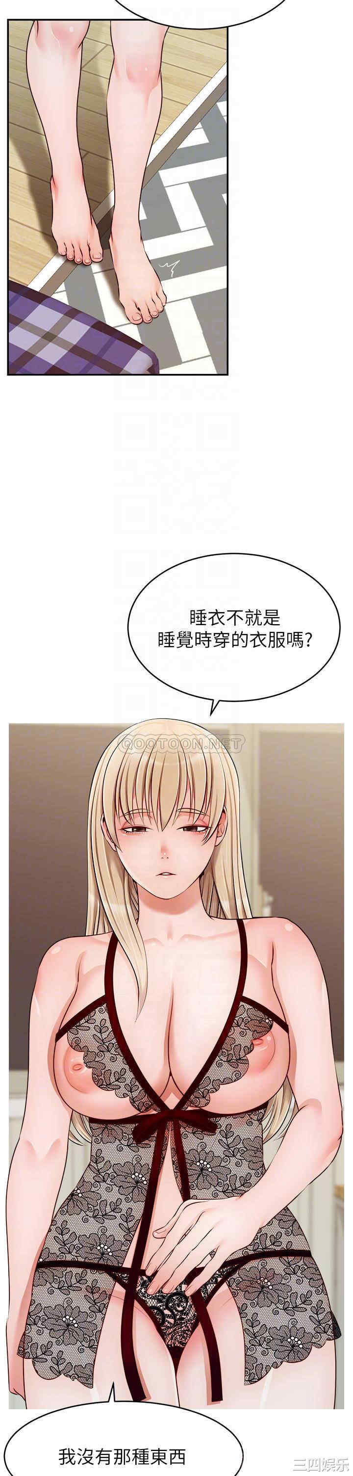 第6张