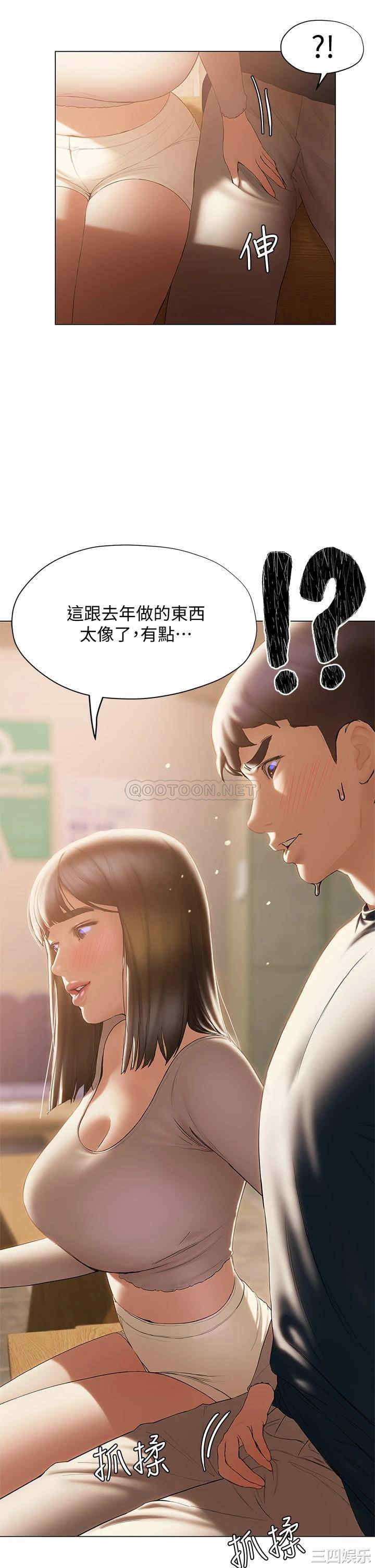 第31张