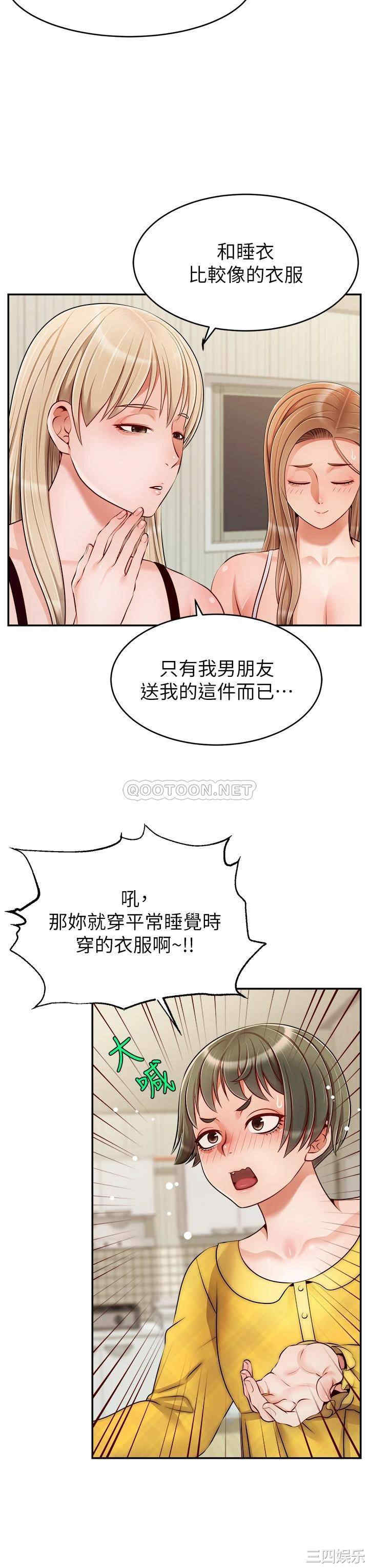 第7张