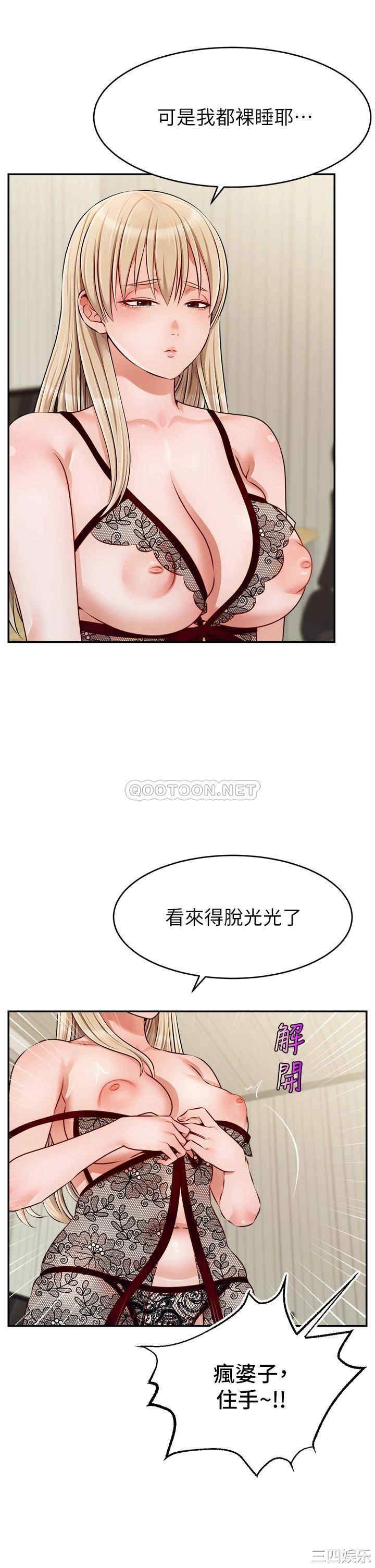 第8张