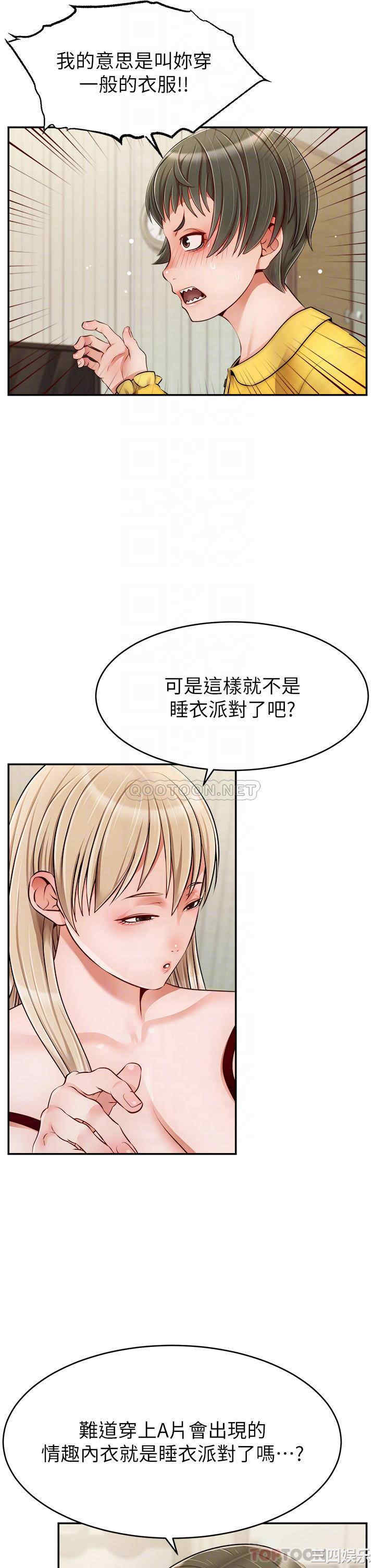 第9张