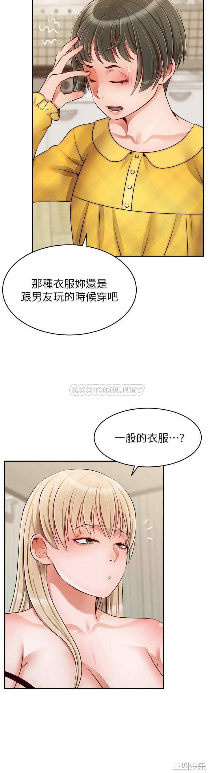 第10张