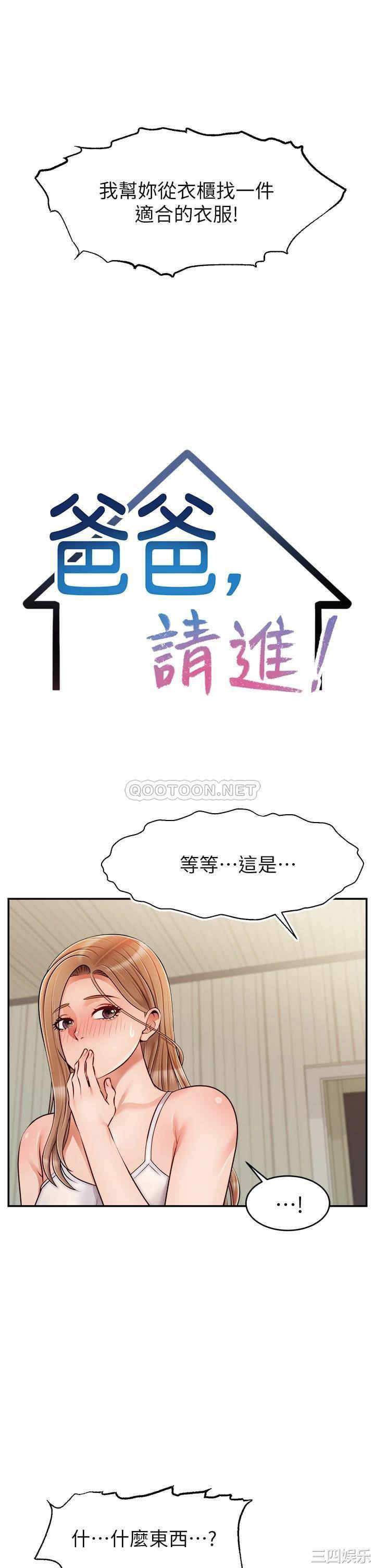第12张