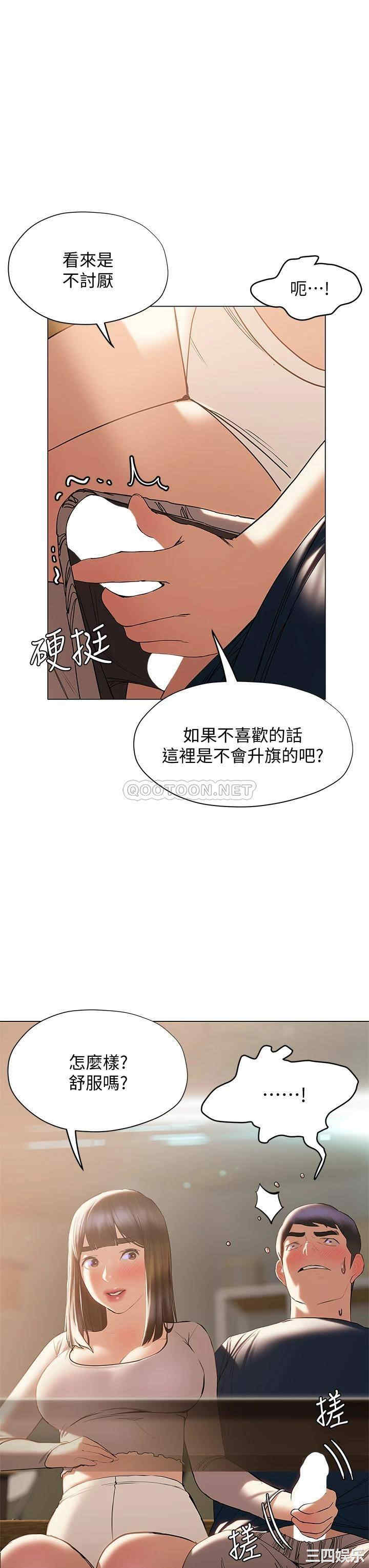 第37张