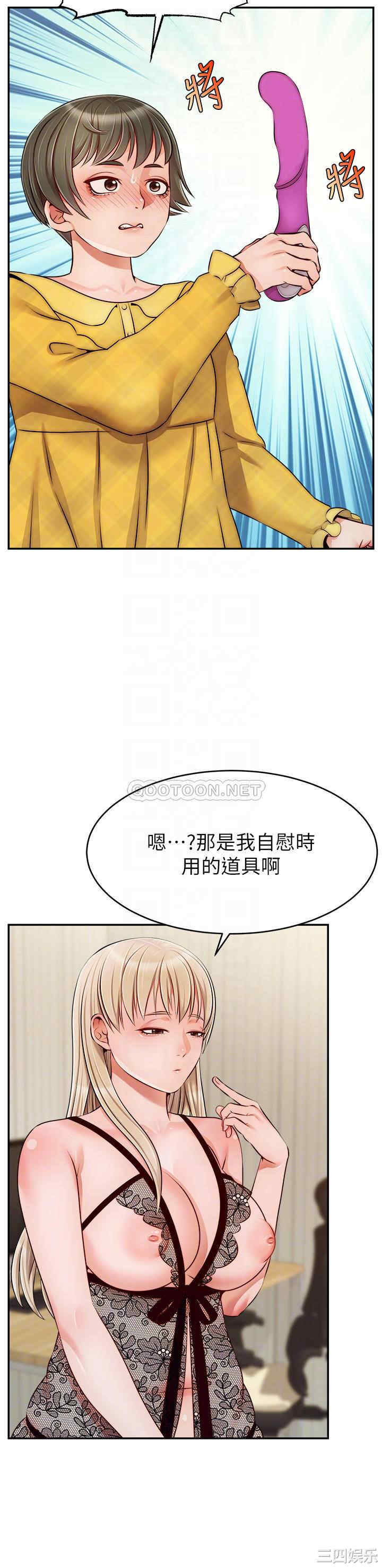 第13张