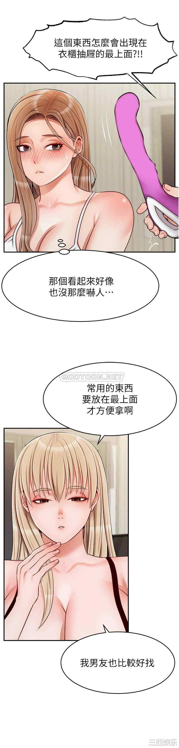 第14张