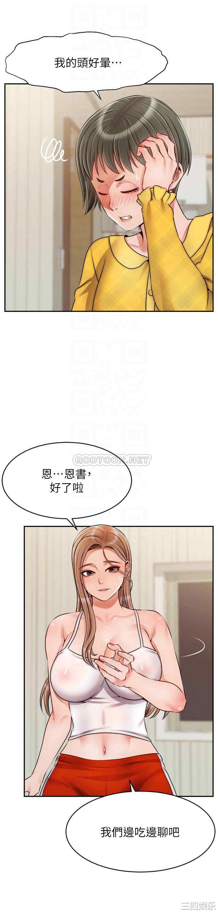 第15张