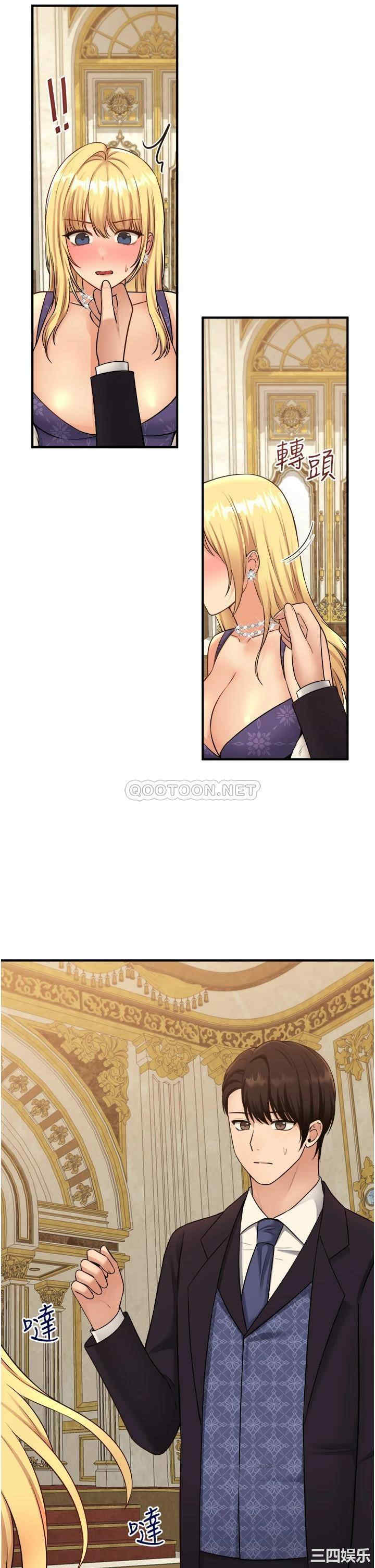 第21张