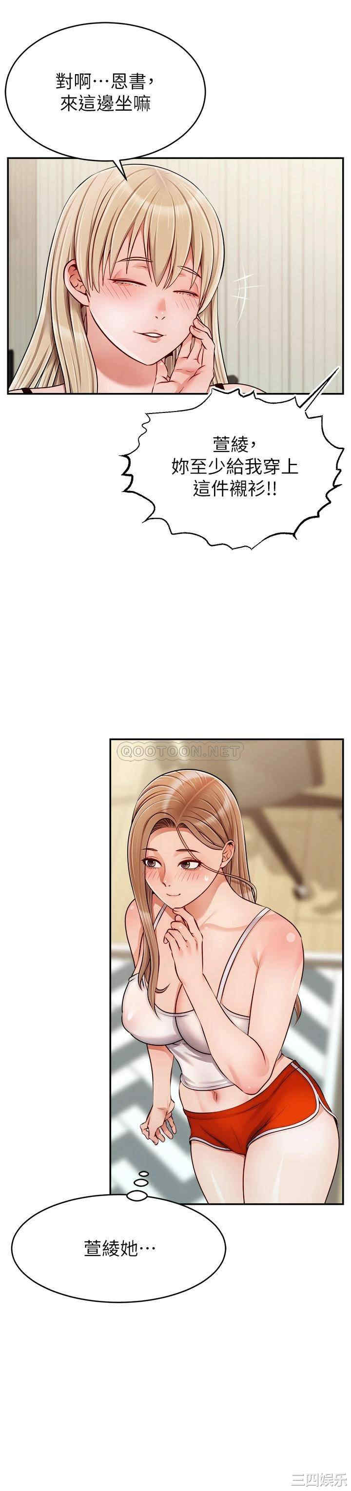 第16张