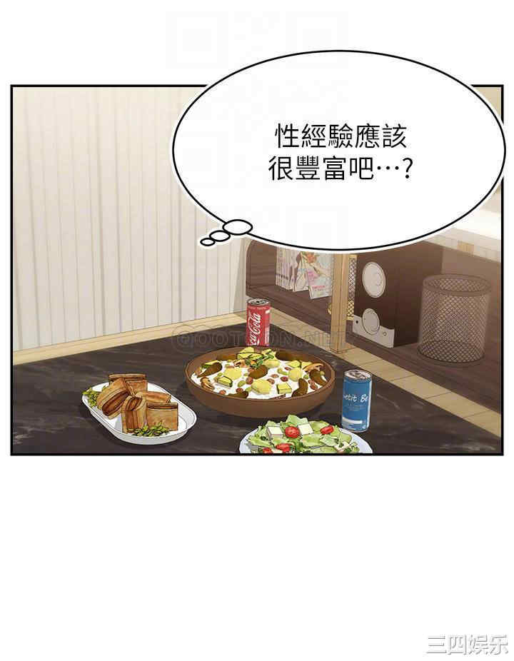 第17张