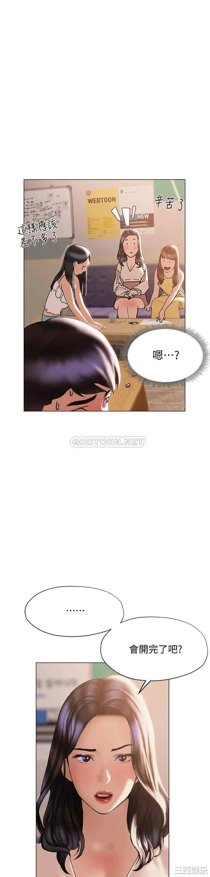 第43张