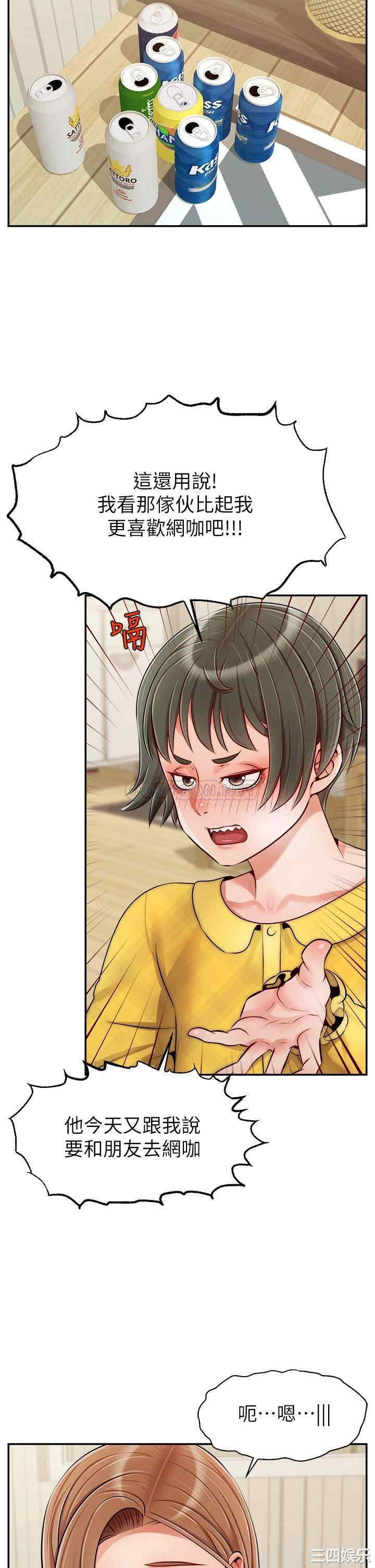 第19张