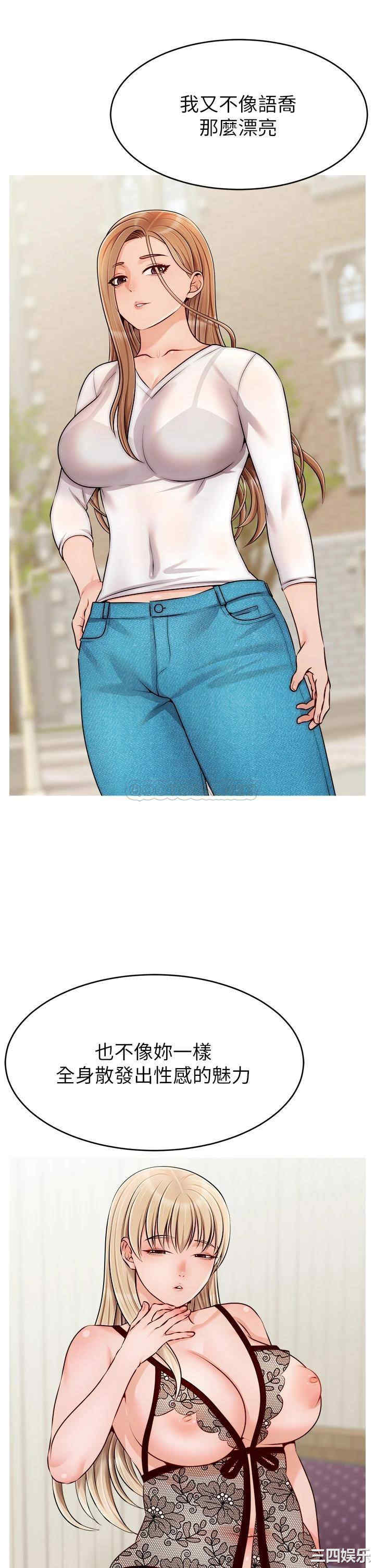 第22张
