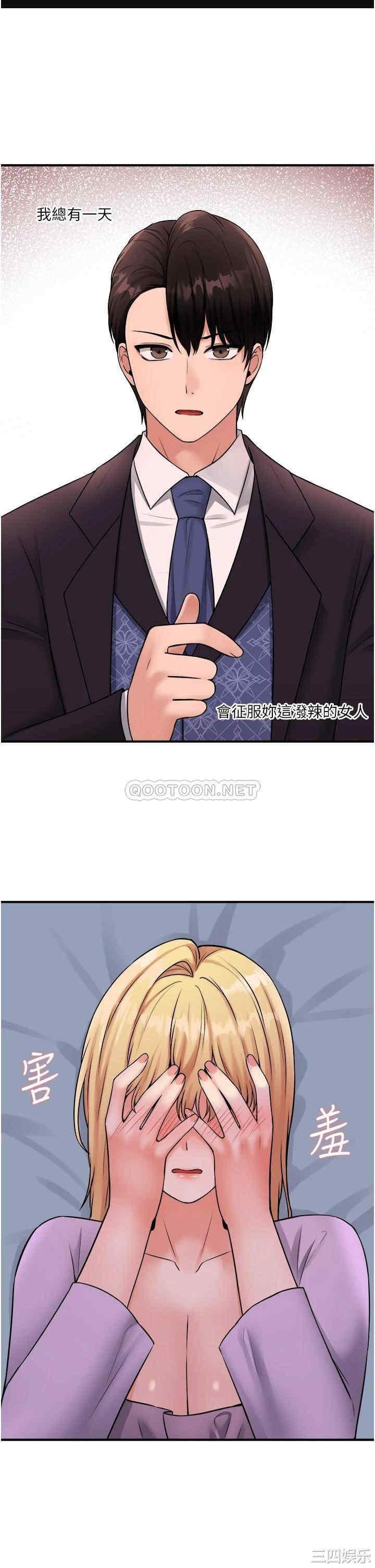 第27张