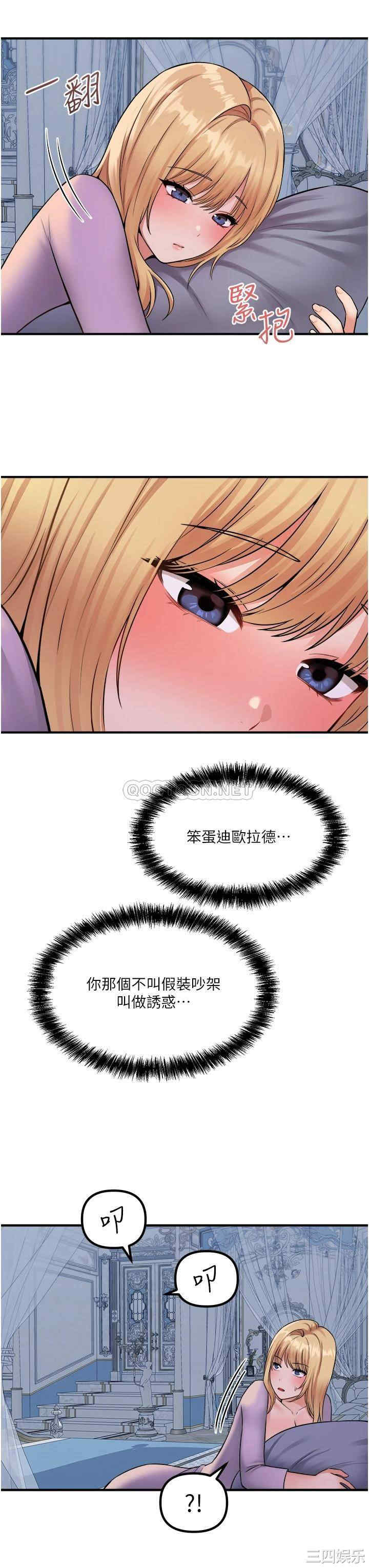 第28张