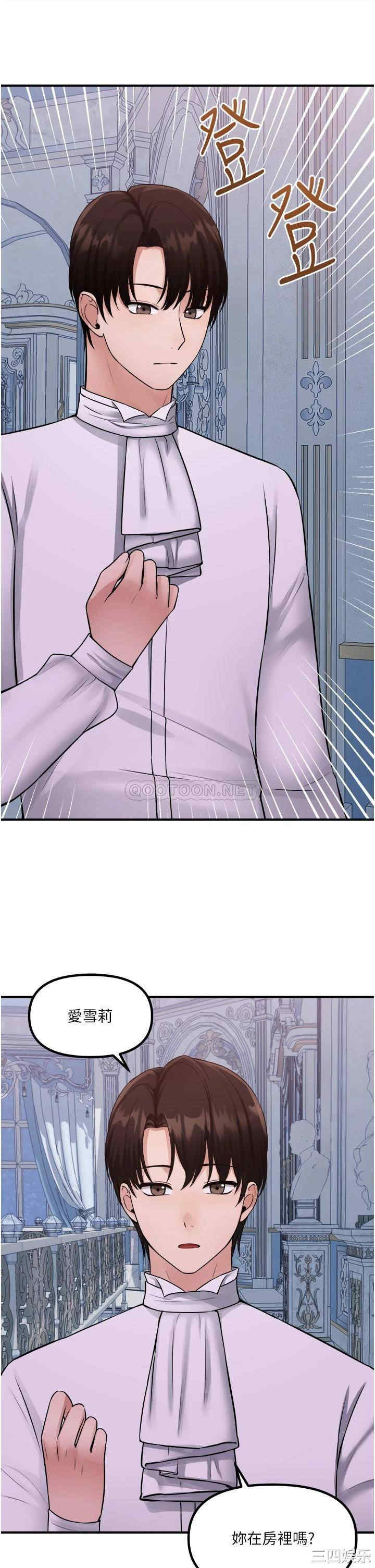 第29张