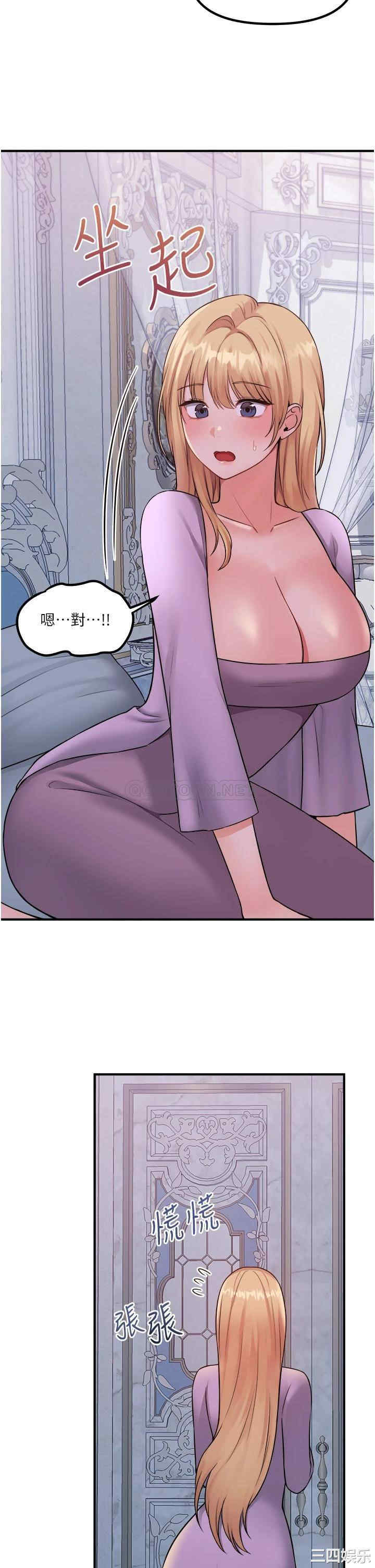 第30张