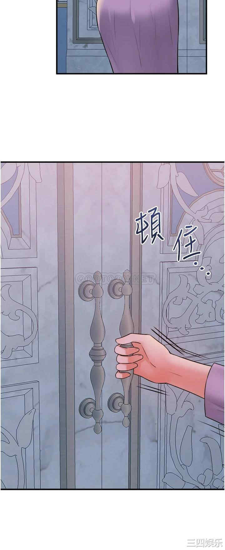 第31张