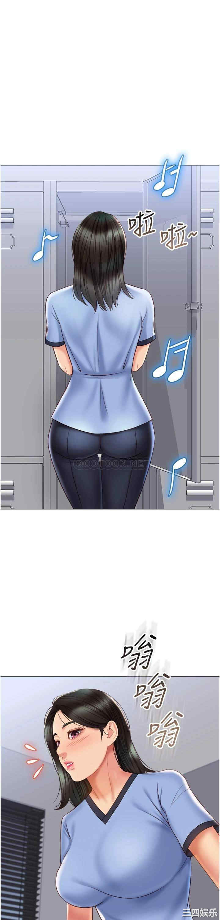 第21张
