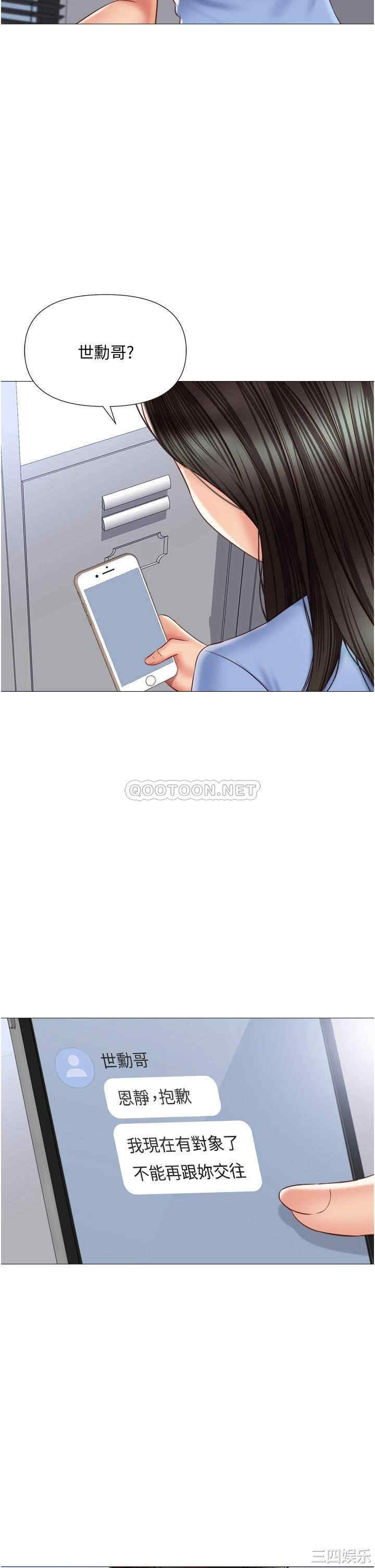 第22张