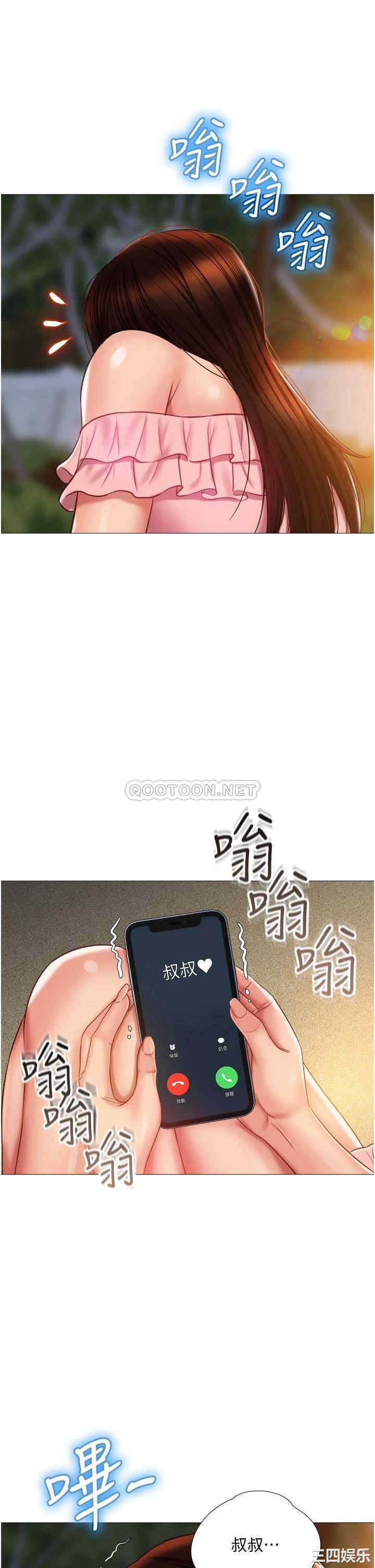 第24张