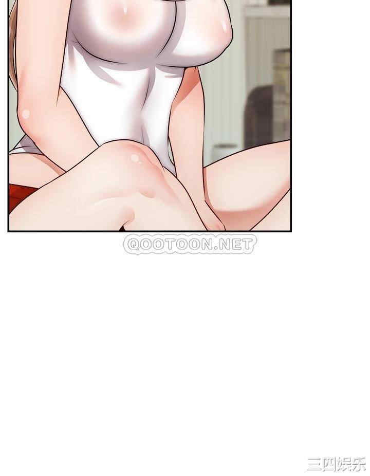 第33张