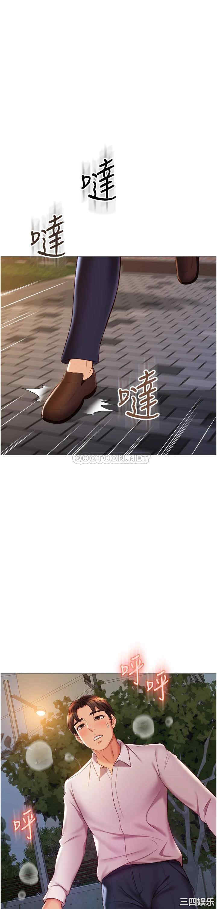 第27张