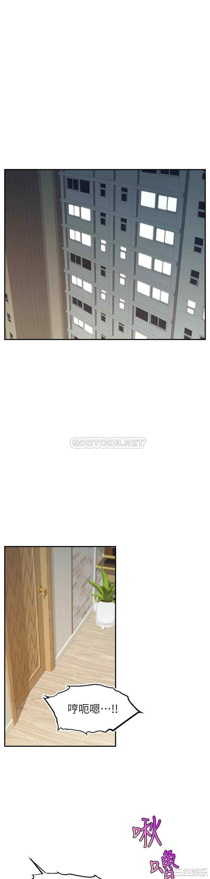 第34张