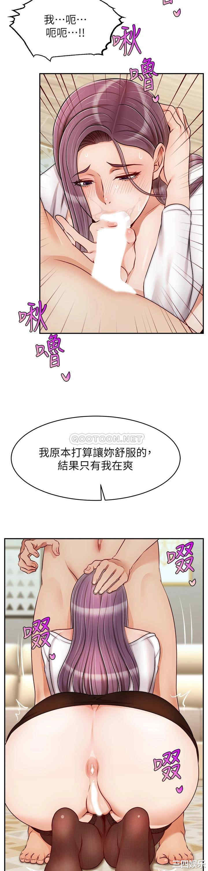 第35张