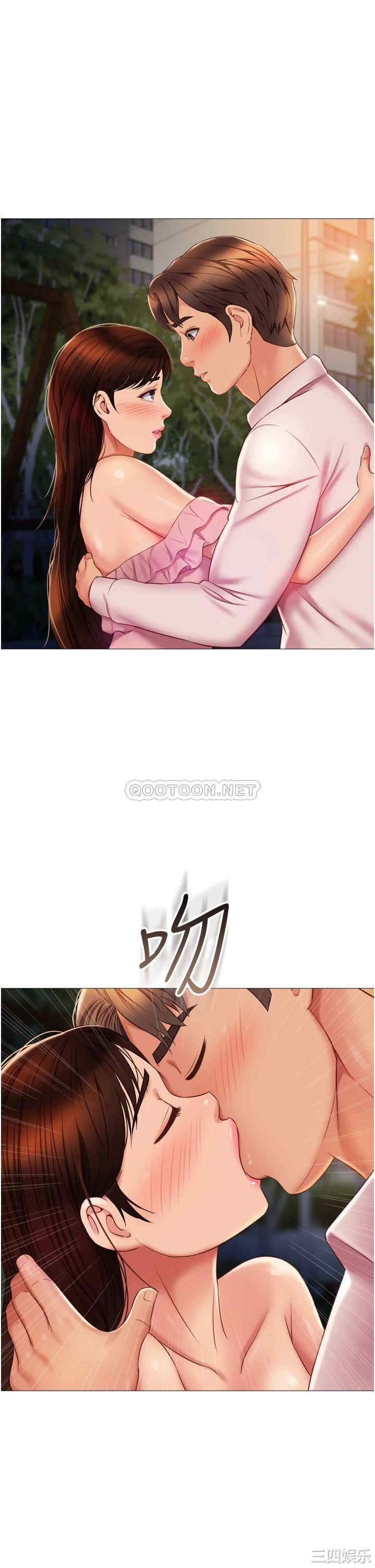 第31张
